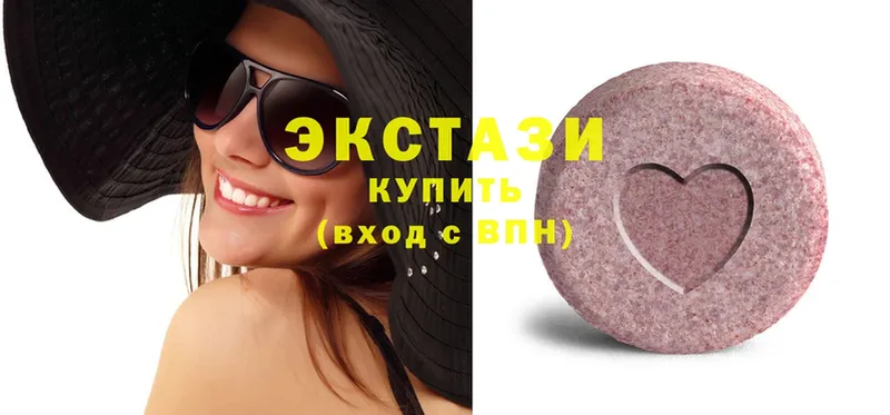 KRAKEN ссылки  Лиски  Ecstasy 280 MDMA 